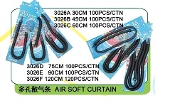 aqua pro_air soft curtain
