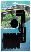 aqua-pro SMALL BIO-FILTER